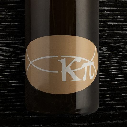 Vino Kpi. Cebreros, añada 2021